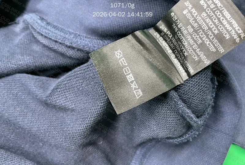 Vetements Cradle of Filth 5