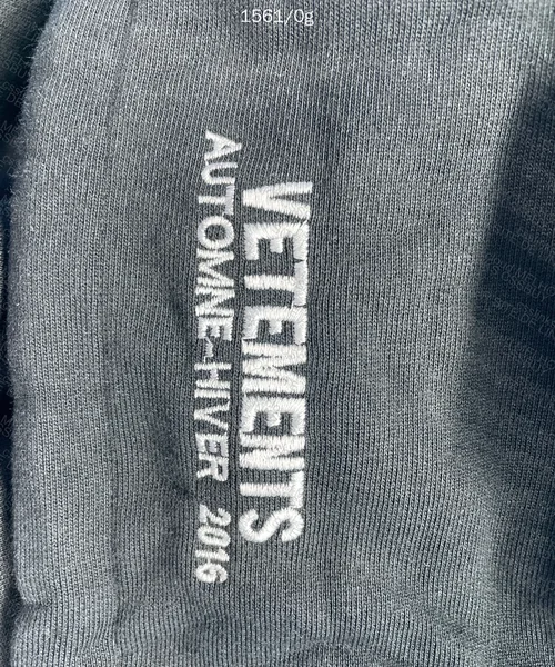 Vetements OG Metal Hoodie 7