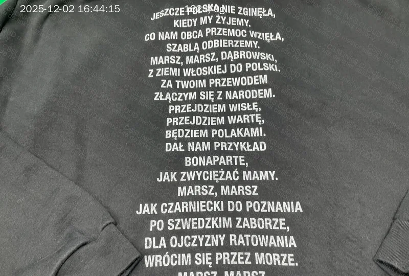 Vetements VitKac 1/50 5