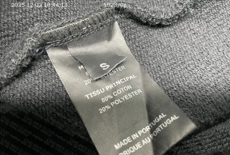 Vetements VitKac 1/50 6