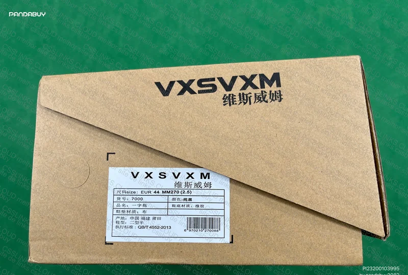 visvim christo 2