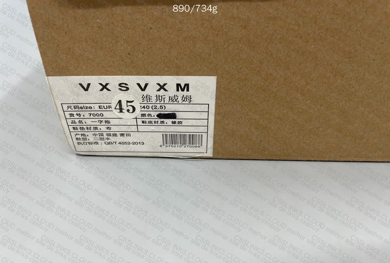 visvim slide