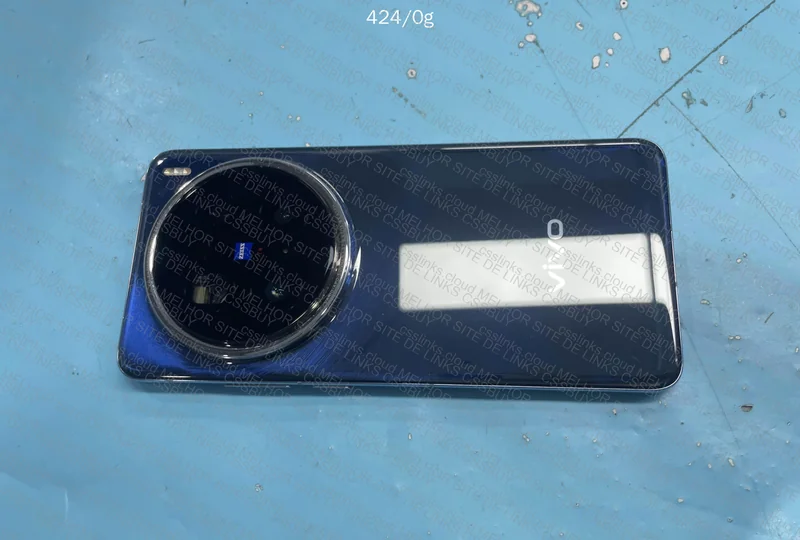 Vivo X200 Pro 5