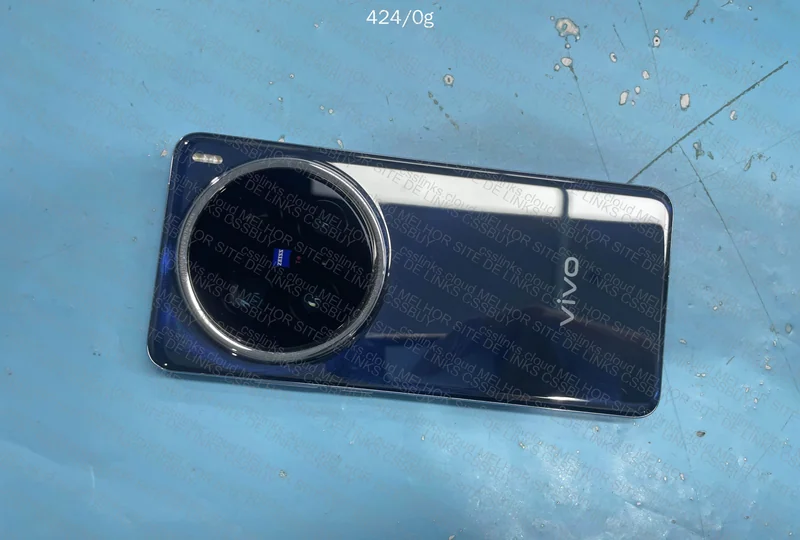 Vivo X200 Pro 7