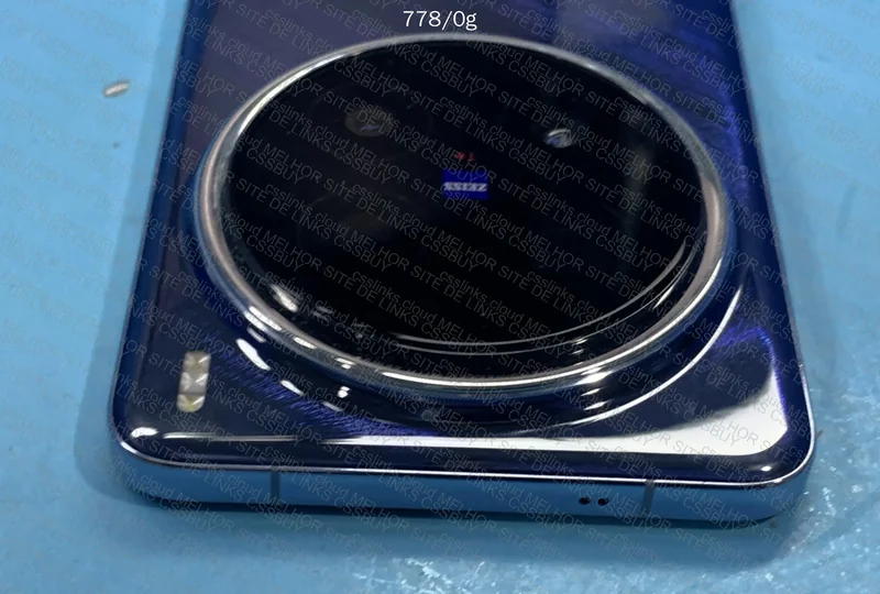Vivo X200 Pro 7