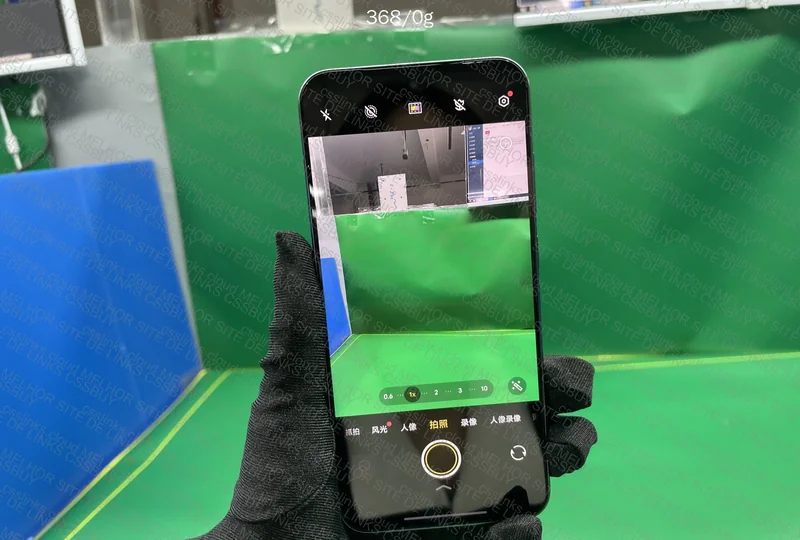 Vivo X200 Pro Mini 12/256