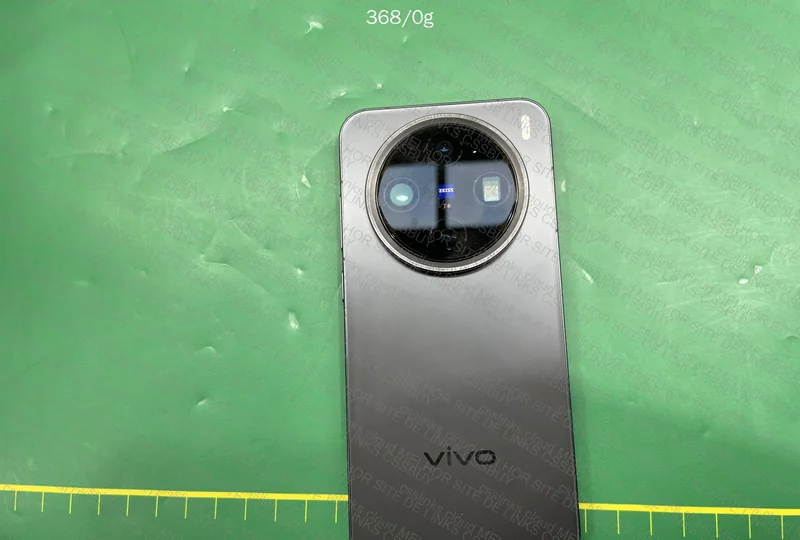 Vivo X200 Pro Mini 12/256 5