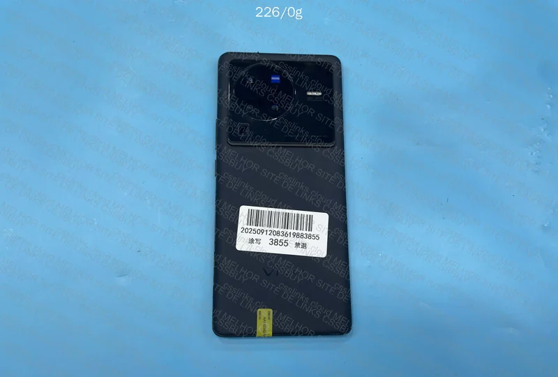 Vivo X80 Pro - 256gb/12gb 2