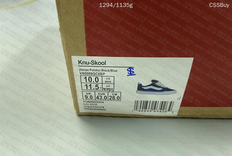 vns knu skool 3