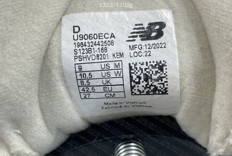 [WH-QC] NB 9060 Sea Salt Concrete (M Batch) 9