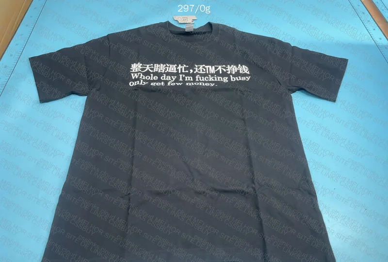 "Whole day i'm fucking busy" Tee
