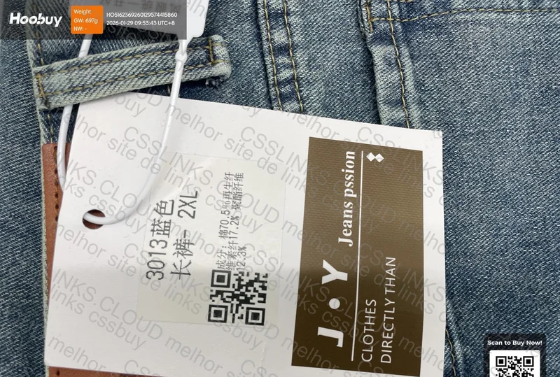Wide leg jeans Hello Kitty 2