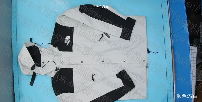 Windbreaker TNF