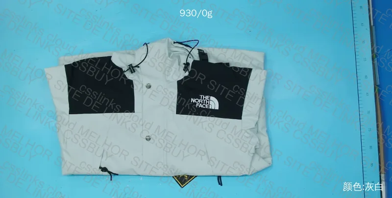 Windbreaker TNF 5