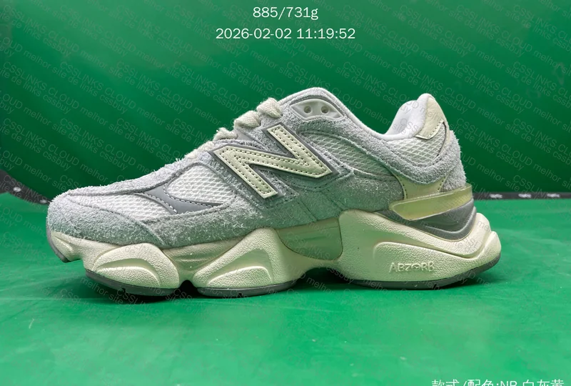 WM SALE - U9060HSA NB9060
