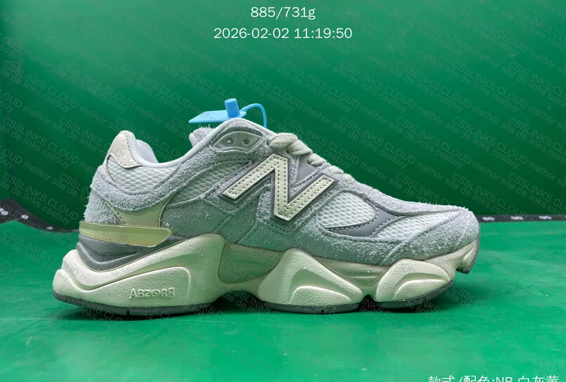 WM SALE - U9060HSA NB9060 2