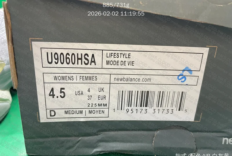 WM SALE - U9060HSA NB9060 4