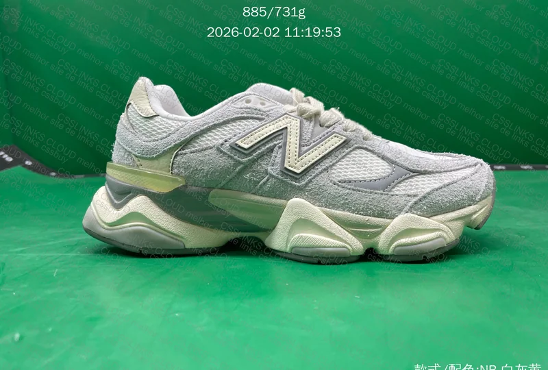 WM SALE - U9060HSA NB9060 9