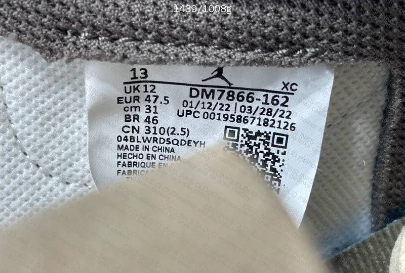 XC Batch - AJ1 Travis Reverse Mocha DM7866-162 4