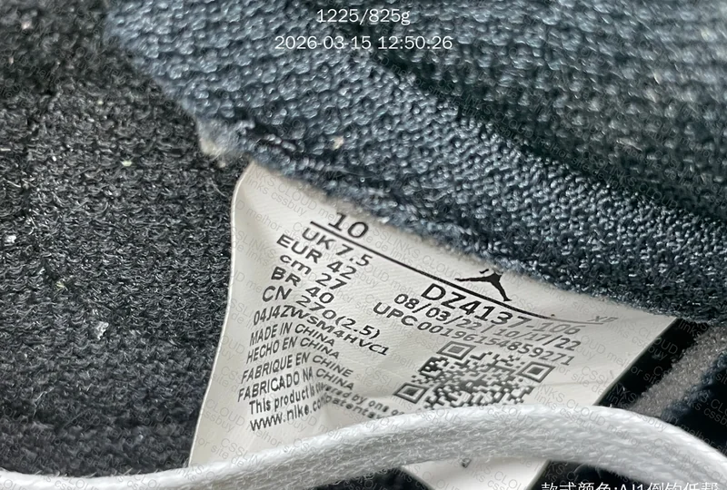 XH SALE - Travis Scott Air Jordan 1 Olive Green 4