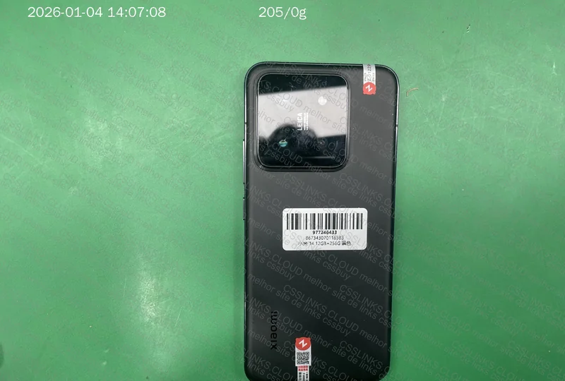 XIAOMI 14 - SELLER VAGABUNDO 2