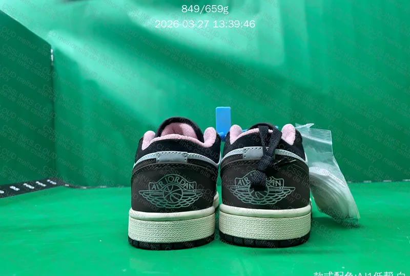XP 2.0 BATCH - Air Jordan 1 Marrom DC6991-200