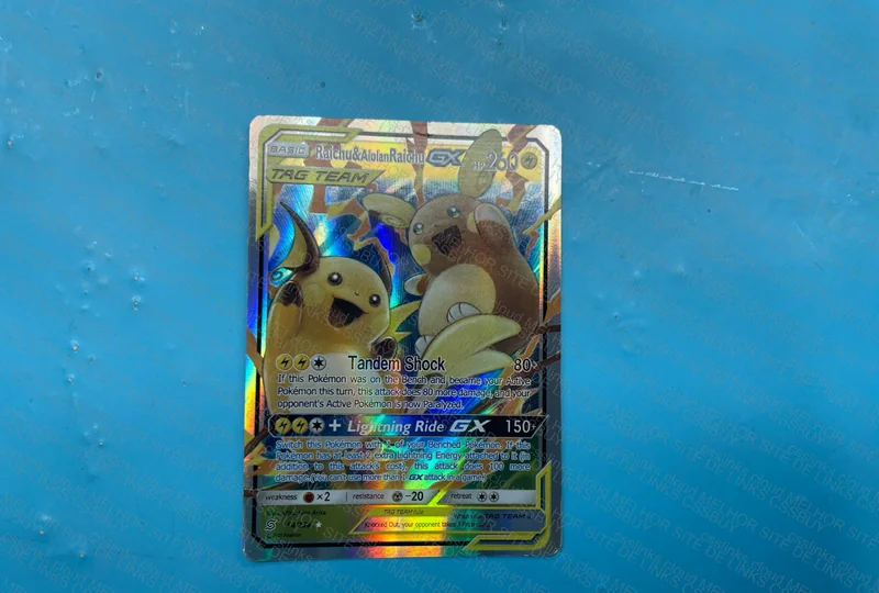 Ye Vultures + 100 Pokemon Cards Whatever 4