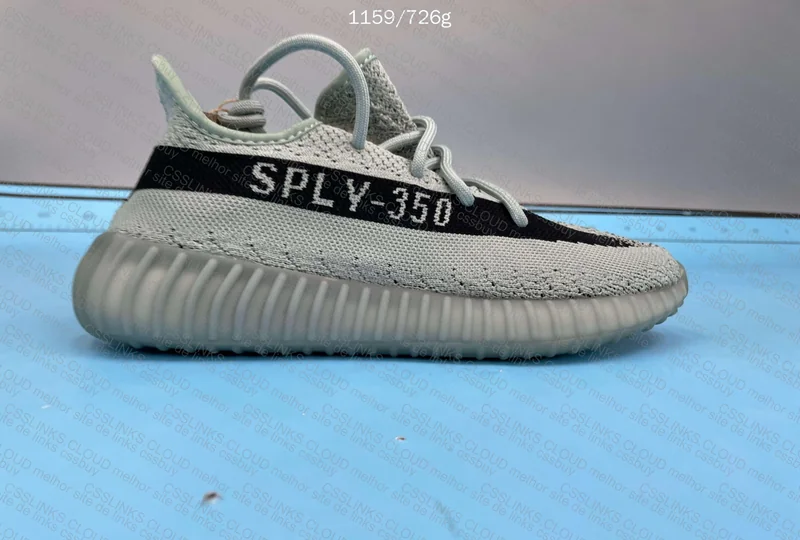 YEEEZY 350 (suposto LW B) 4