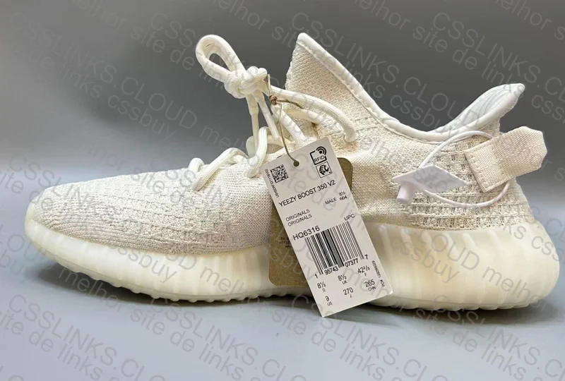 Yeezy from OVO 3