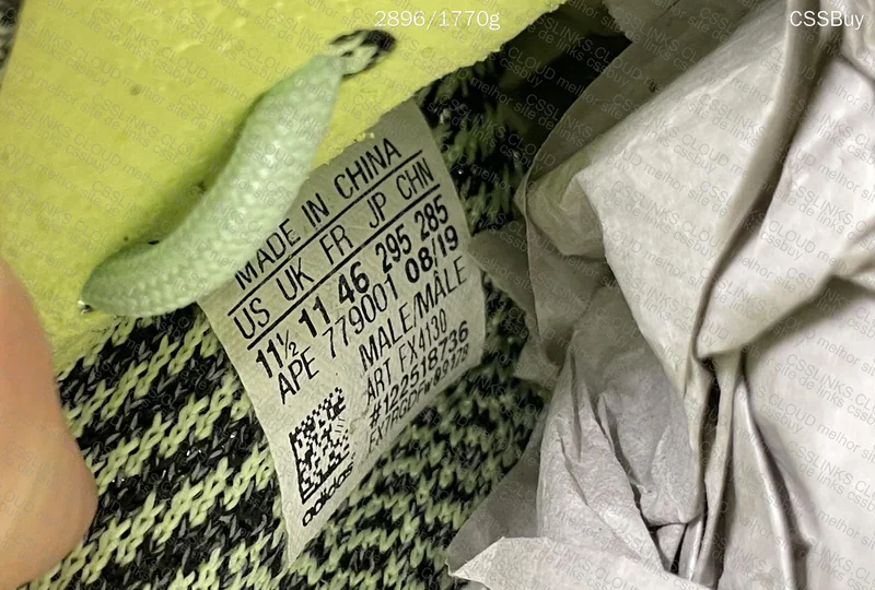 Yeezy 350 | 2 for 130y
