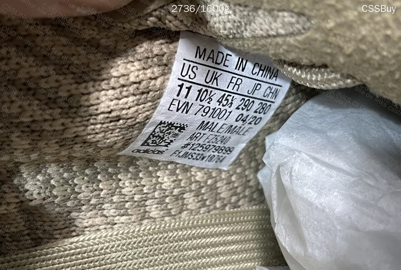 Yeezy 350: 2 for 130y + 20y (internal shipping) 5