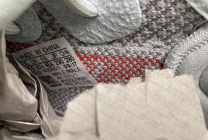 Yeezy 350 - 2 for 130y (Need help, not familiar with Yeezy) 3