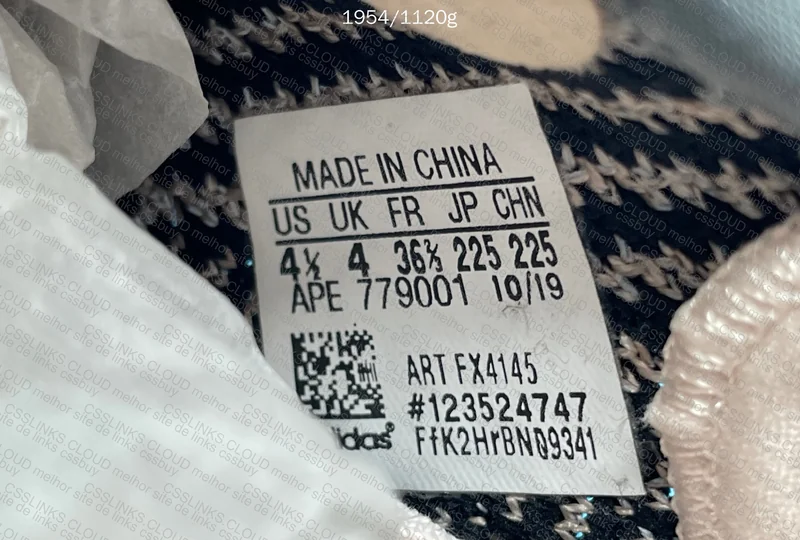 yeezy 350 29 y - blindbox 10