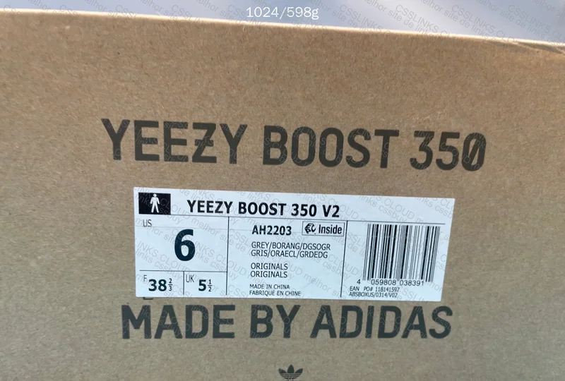 yeezy 350 - 29y - blindbox 7