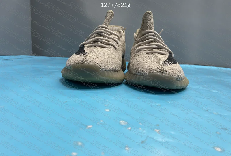 Yeezy 350 - 59¥ 2