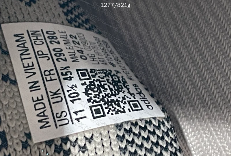 Yeezy 350 - 59¥ 7