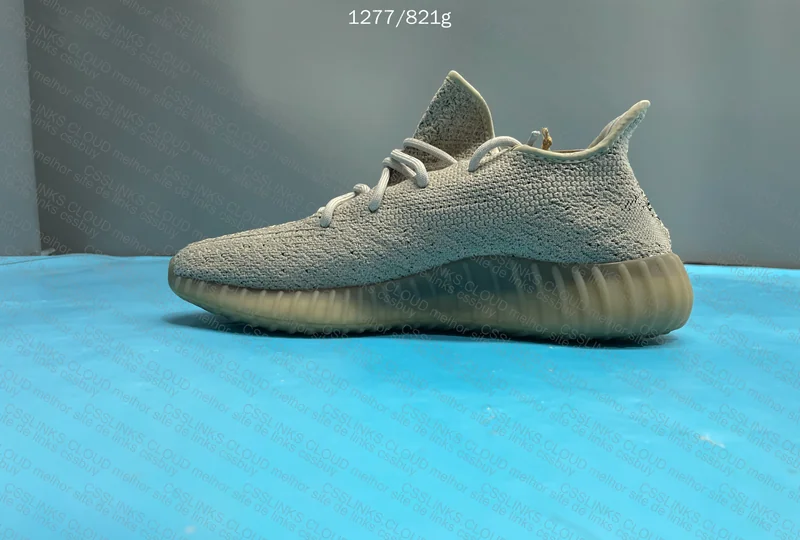 Yeezy 350 - 59¥ 8