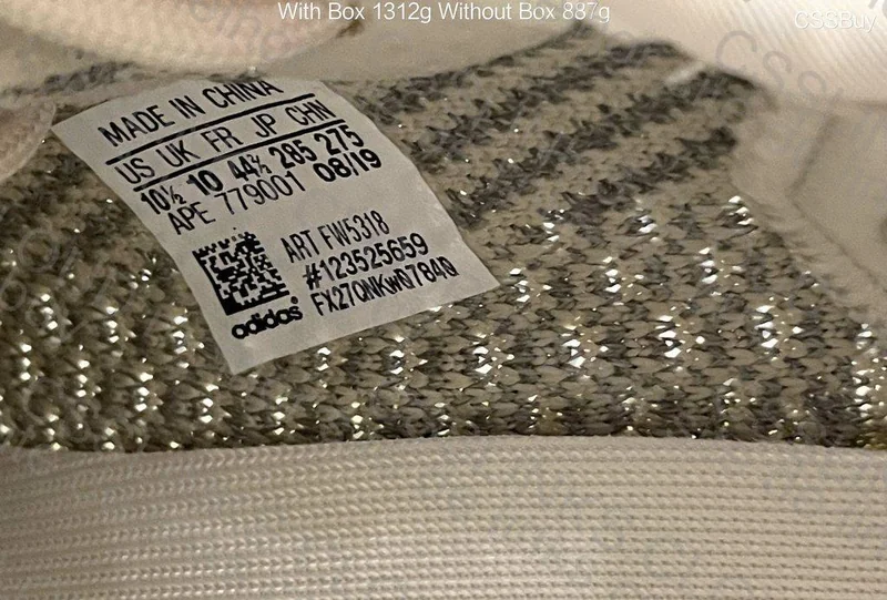 Yeezy 350 79y 4