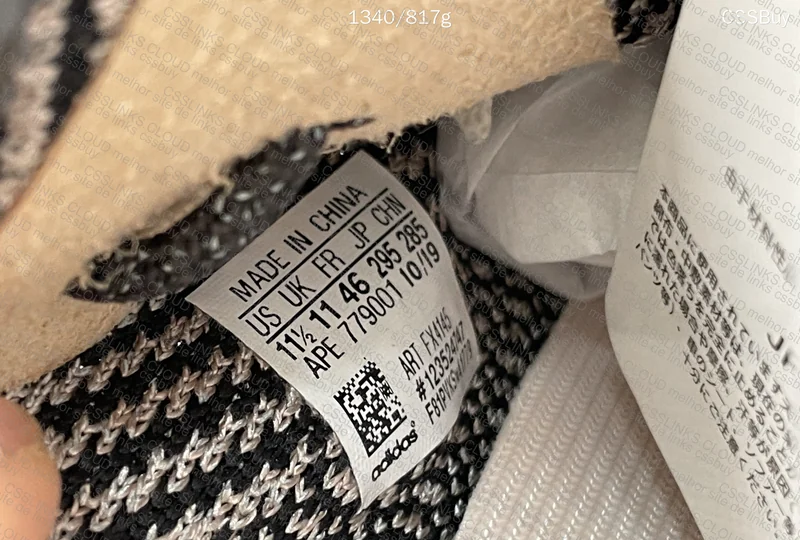Yeezy 350 99y 8