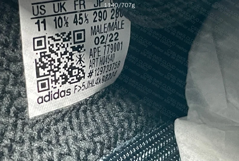 yeezy 350 - batch K 6