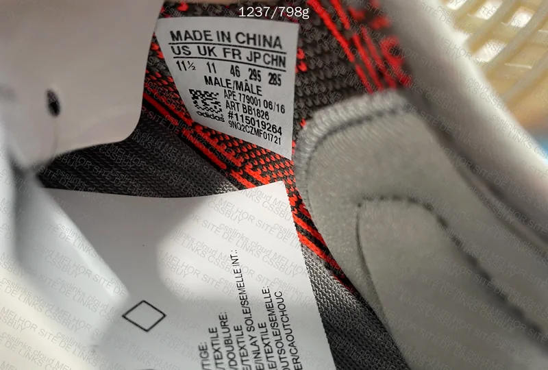 Yeezy 350 Beluga LW (JMDY Service 10/10) 10