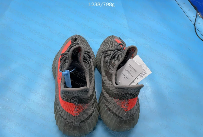 Yeezy 350 Beluga LW | JMDY (GL?) 3