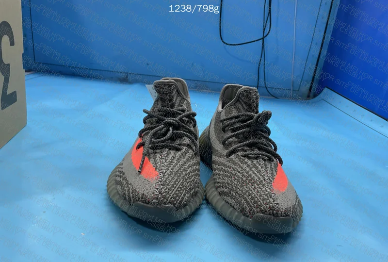 Yeezy 350 Beluga LW | JMDY (GL?) 5