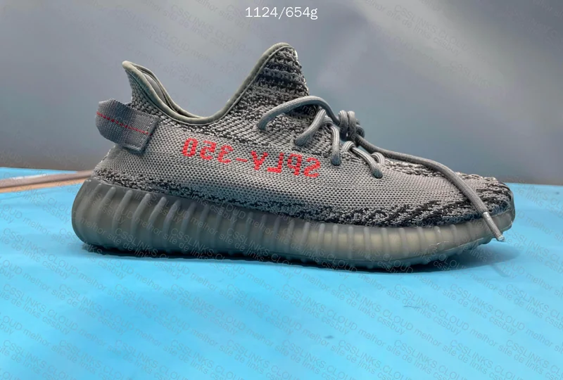 Yeezy 350 Beluga v2 2