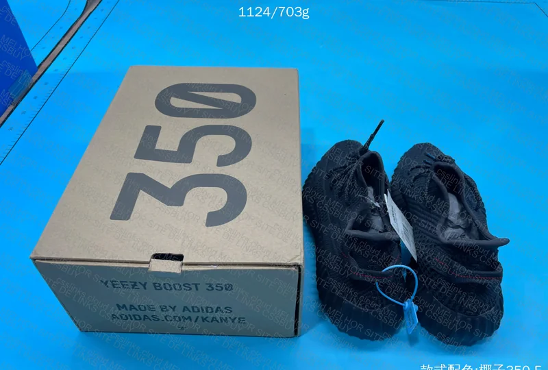 Yeezy 350 Black 5