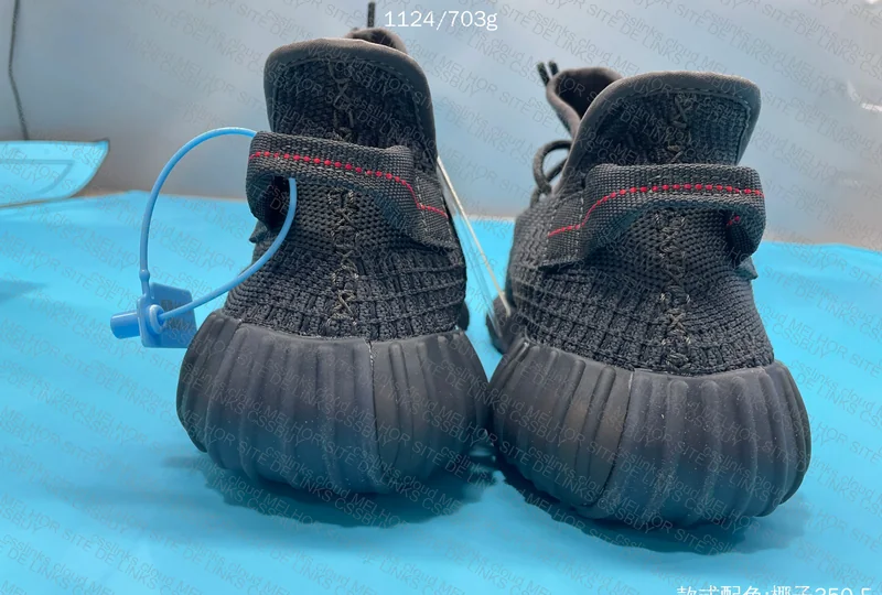 Yeezy 350 Black 7