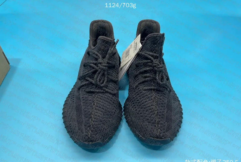 Yeezy 350 Black 8