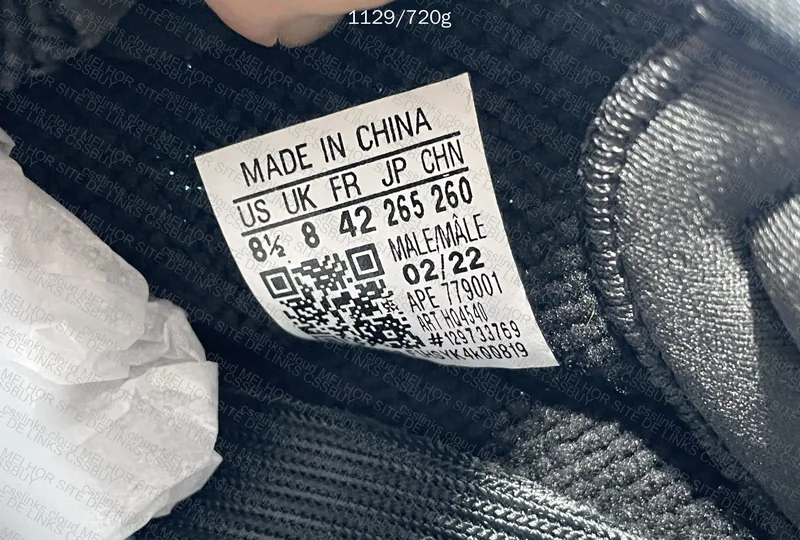 Yeezy 350 Black