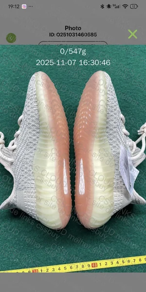 YEEZY 350 BLIND
