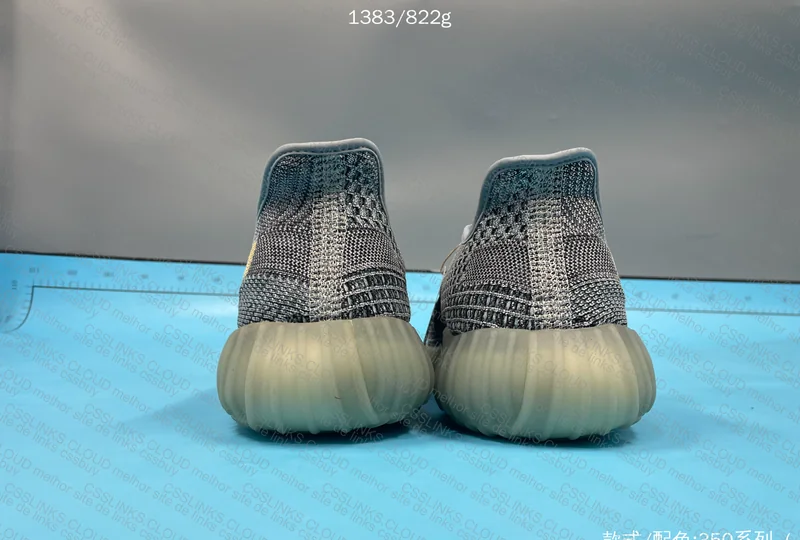 Yeezy 350 - Blind Box